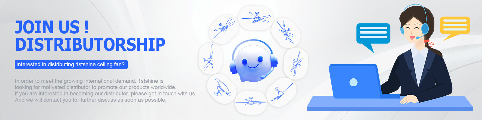 আমাদের সম্পর্কে