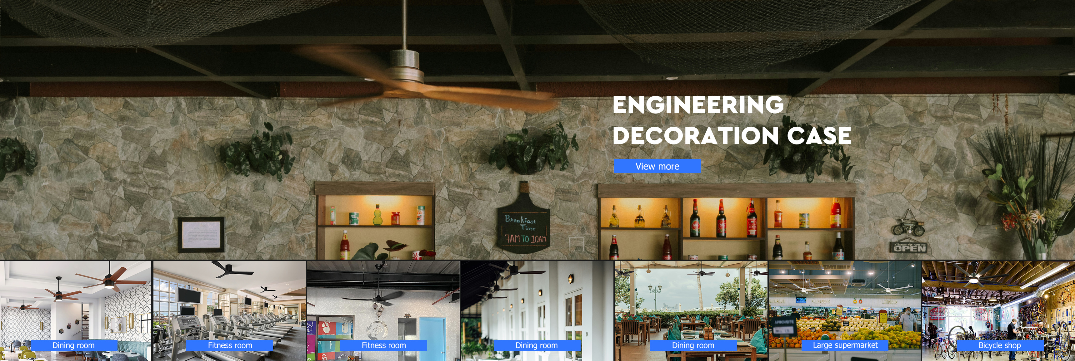 গুণ রিমোট LED সিলিং ফ্যান কারখানা